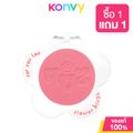 [ซื้อ 1 แถม 1] 4U2 Flower Blush 3.3g โฟร์ยูทู บลัชออนปัดแก้ม