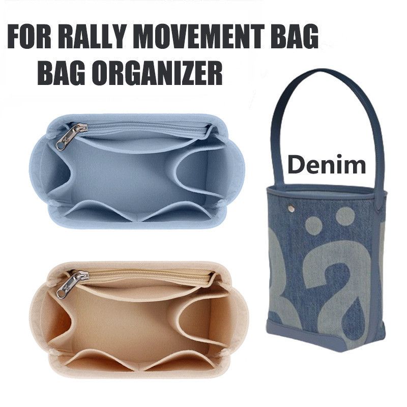 Flet ใส่กระเป๋า สําหรับ กระเป๋าจัดระเบียบ กระเป๋าจัดระเบียบ Rally movement Bag