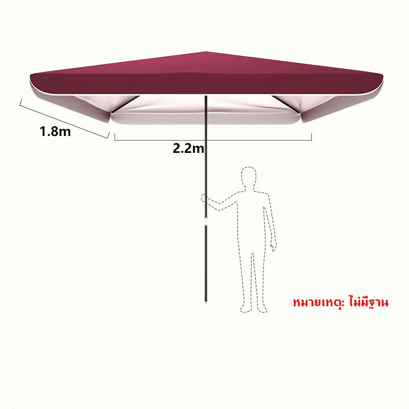 ขนาด2.2x1.8 เมตร ร่มตลาดนัด,ร่มรีสอร์ท,ร่มจัดกิจกรรม ผ้ากันแสงUVทรง4เหลี่ยมผื่นผ้า (งานดี)