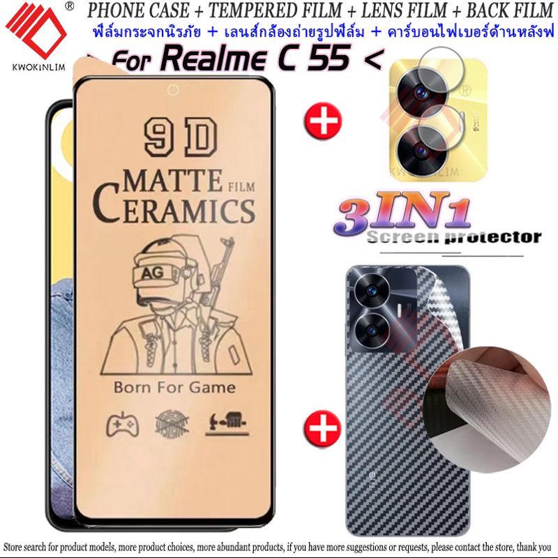 (3 in 1)ฟิล์ม กระจก Realme C55 ฟิล์มกระจก ฟิล์มกันรอยโทรศัพท์ ฟิล์ม ฟิล์มกล้อง ฟิมล์กล้อง ฟิล์มติดกล้อง ฟิล์มหลัง ฟิมหลัง