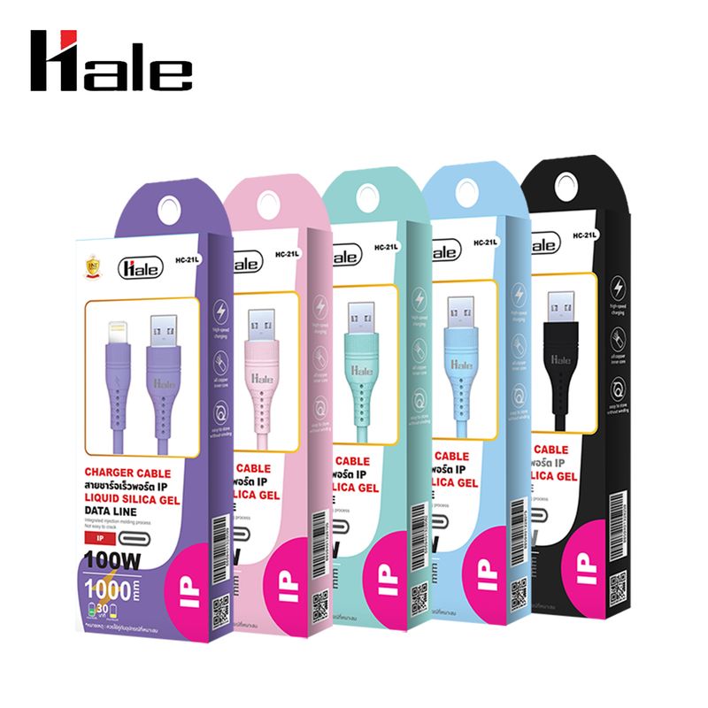 HALE 100W colorful สายชาร์จซิลิโคน 3A Fast Charger Cable  colorful silocone HC-21 สายชาร์จเร็ว cable charge