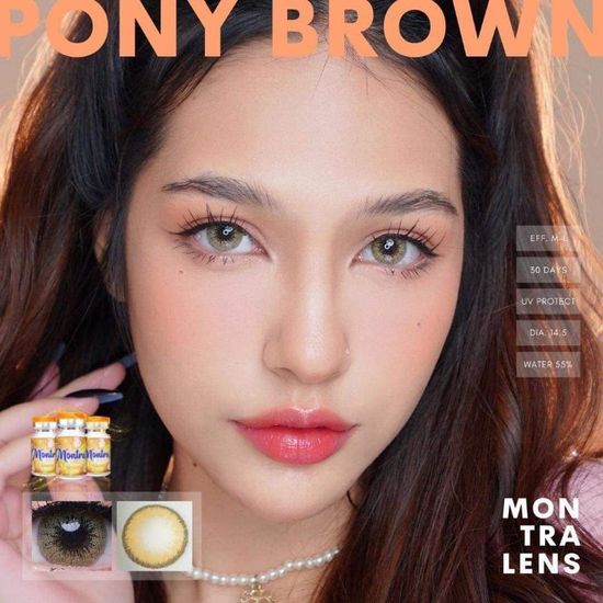 ⚡Montralens⚡Pony Brown💥มนตราเลนส์💥คอนแทคเลนส์สายตา💥คอนแทคเลนส์ค่าอมน้ำสูง💥คอนแทคเลนส์กรองแสง💥แถมฟรีตลับทุกคู่