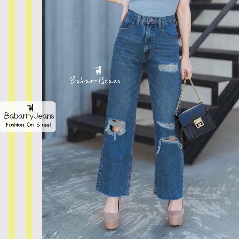 [พร้อมส่ง] BabarryJeans ยีนส์ทรงกระบอก ขาตรง เอวสูง ยีนส์ขาด ผ้ายีนส์ไม่ยืด ปลายขาตัด สียีนส์ฟอก