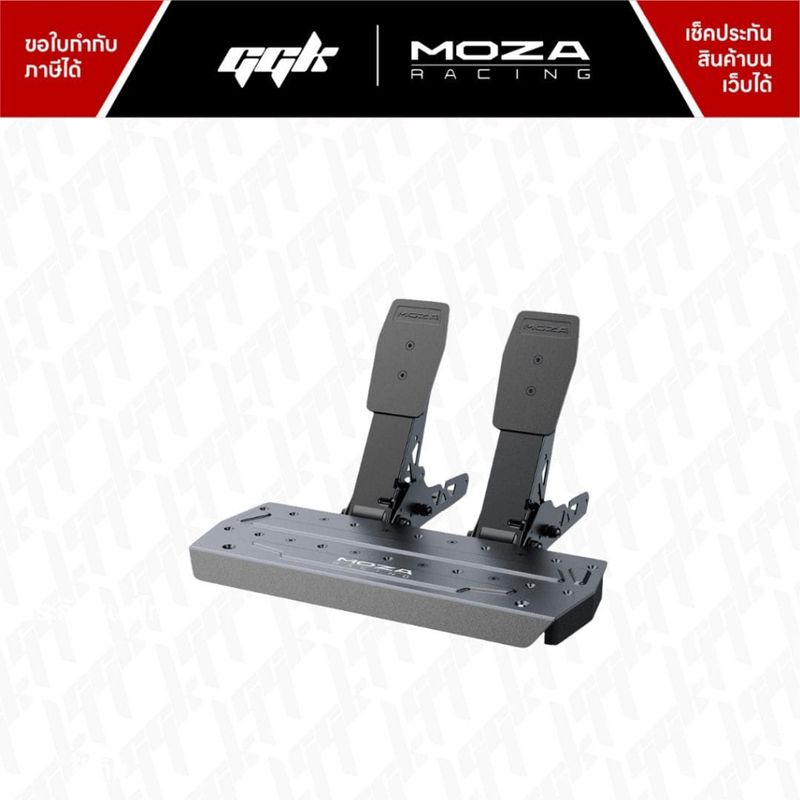 Moza Racing R5 Bundle Set ชุดจอยพวงมาลัยระบบ Direct Drive 5.5 Nm รองรับ PC [ประกันศูนย์ไทย 1 ปีเต็ม]