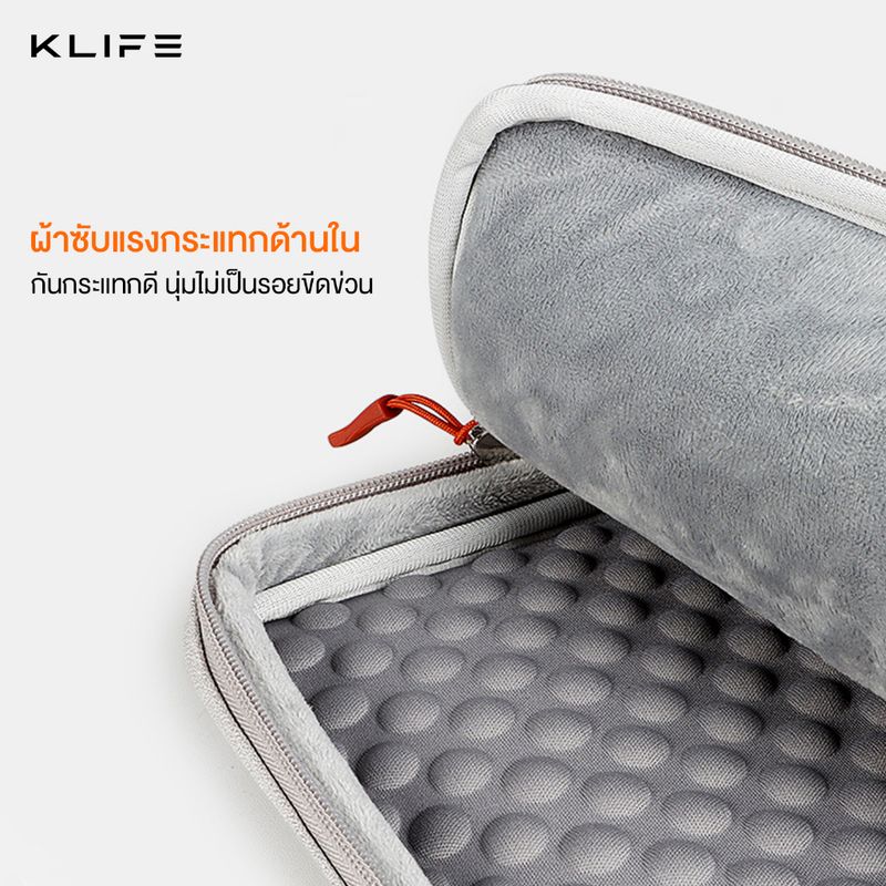 พร้อมส่ง🔥กระเป๋าโน๊ตบุ๊ค KLIFE Notebook Laptop case กันกระแทก360 กันน้ำ กันรอยขีดข่วน รับน้ำหนักได้เยอะ ผ้านุ่มไม่เหม็นอ