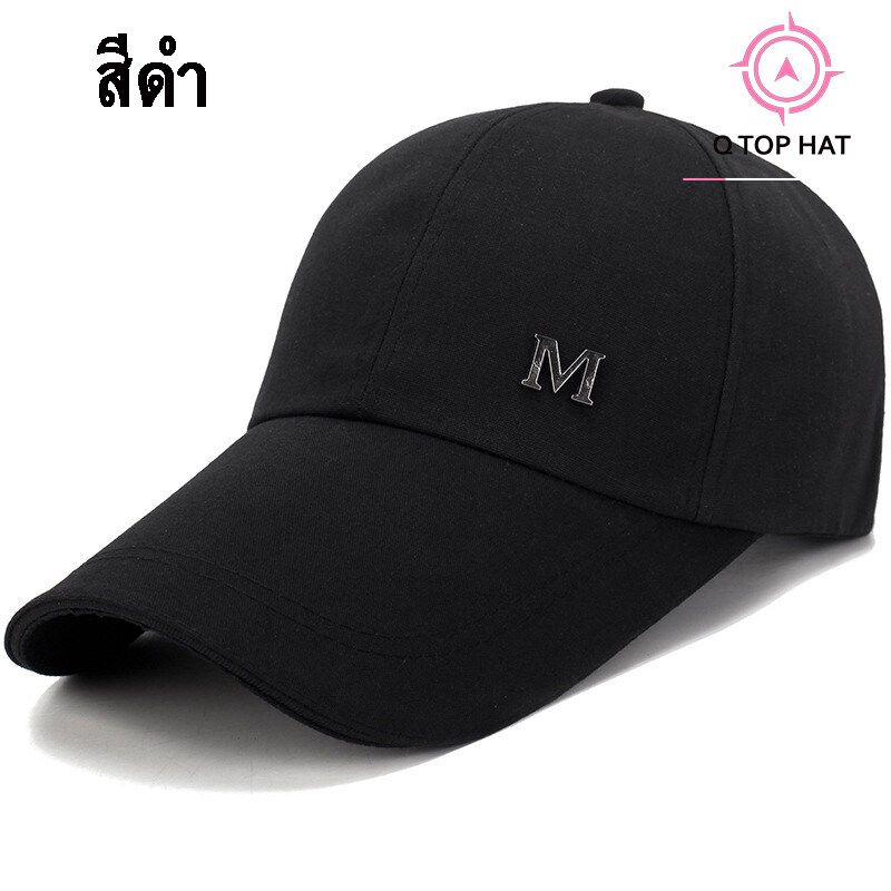 Q tophat หมวกกันแดดผู้ชาย หมวกแก๊ปปีกยาว รุ่น M