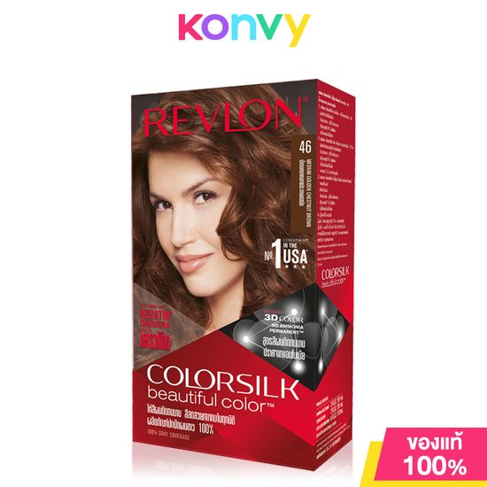 REVLON Colorsilk Beautiful Color with Keratin 130ml #46 Medium Golden Chestnut Brown