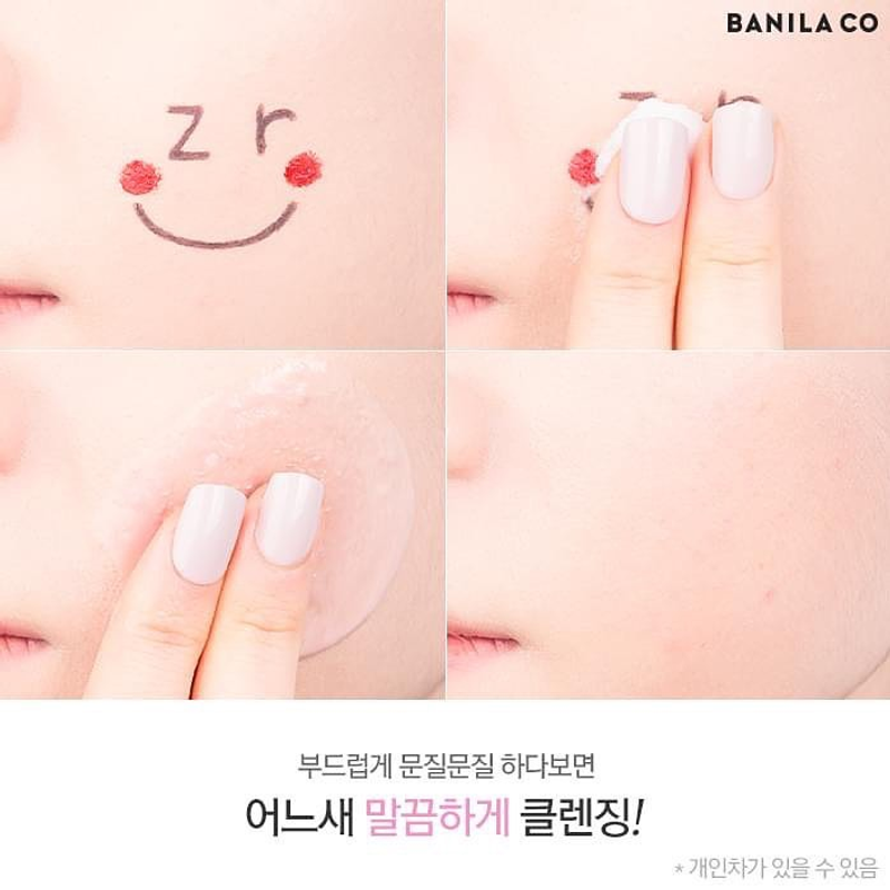 แท้100%✨ Banila Co Clean It Zero Cleaning Balm 100ml คลีนซิ่งบาล์ม บาล์มล้างเครื่องสำอาง การล้างอย่างลงตัว