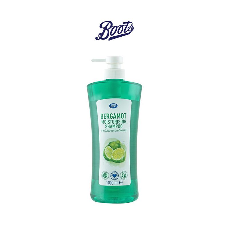 Boots Bergamot Moisturing Shampoo บู๊ทส์ เบอร์กามอต มอยส์เจอร์ไรซิ่ง แชมพู