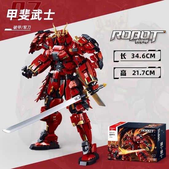 โมเดลหุ่นยนต์ Garfield Samurai Tiger Mecha 1183 ของเล่นเสริมการเรียนรู้เด็ก 1185