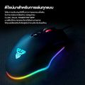 FANTECH X5 Lite Optical Macro Key RGB Gaming Mouse