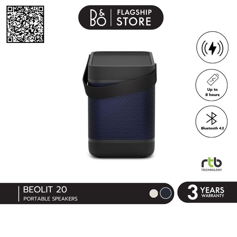 Bang & Olufsen (B&O) ลำโพง Portable Speaker รุ่น BeoPlay Beolit 20 - Black Anthracite