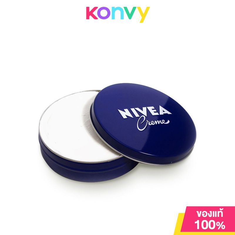 NIVEA Cream นีเวีย ครีม บำรุงผิวสูตรเข้มข้น ผิวนุ่มชุ่มชื้น และเรียบเนียน