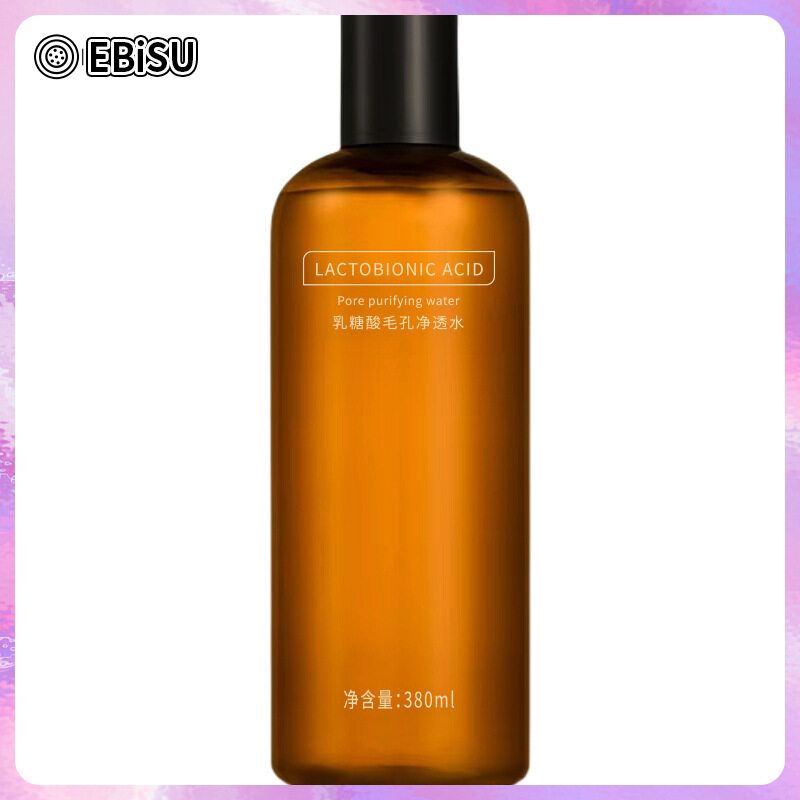 EBiSU Lactic Acid Pore Cleansing Moisturizing Moisturizing Oil Control Cleansing Refining Pore Blackhead Toner 380ml