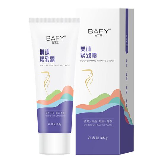 BAFYครีมเผาผลาญไขมัน 80g ลดน้ำหนักลดพุง ลดไขมันส่วนเกิน รูปร่างสวย นำเสนอหุ่นสวย ครีมกระชับส่วน ครีมกระชับผิวกาย ครีมกระชับสัดส่วน ครีมให้น้ำหนักลง ครีมสร้างแปะร่างกาย ครีมทาลดสัดส่วน ครีมสลายไขมัน ครีมลดไขมันพุง ครีมลดน้ำหนัก กระชับสัดส่วนครีม ครีมลดขา