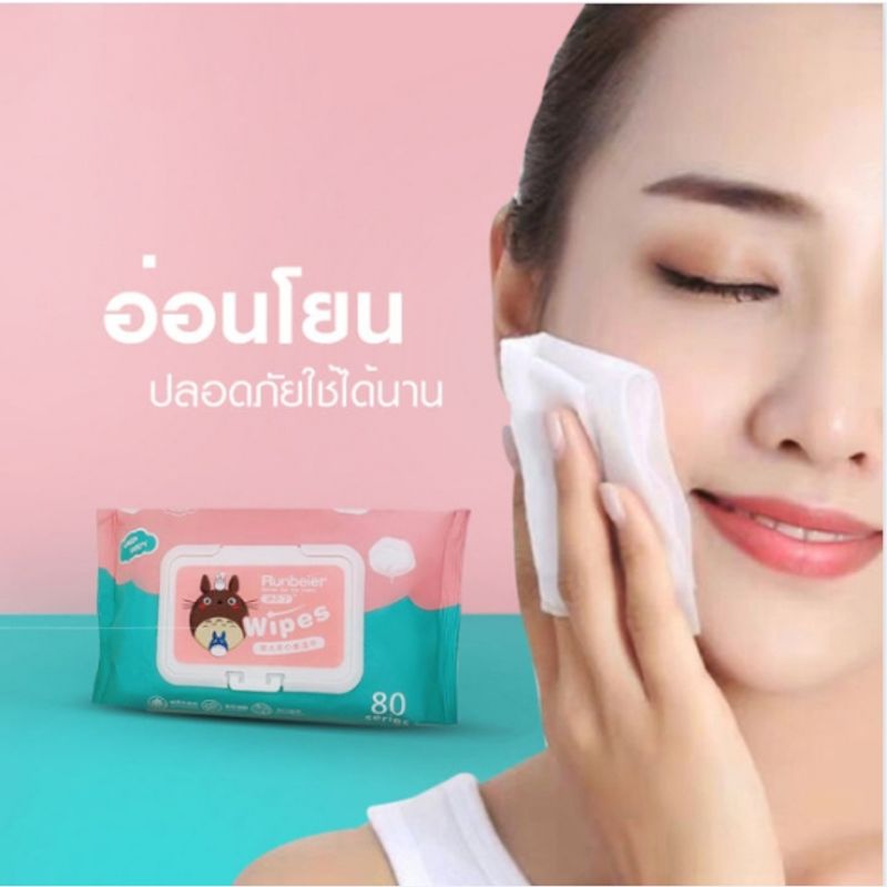 Double.thai กระดาษทิชชู่เปียก  Baby Wipes  สูตรน้ำบริสุทธิ์ กระดาษทิชชู่เปียก 1ห่อ80ชิ้น