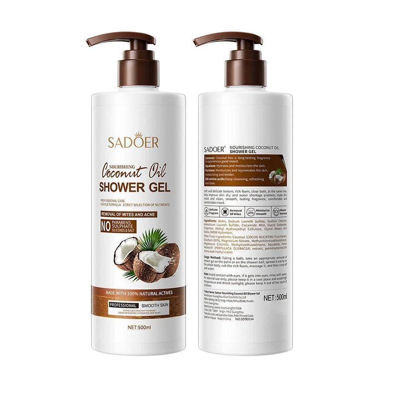 SADOER COCONUT OIL SHOWER GEL ครีมอาบน้ำ มะพร้าว ช่วยให้ความชุ่มชื้นและฟื้นฟูผิวให้อ่อนนุ่ม กลิ่นหอมติดทนนาน 500 ml.