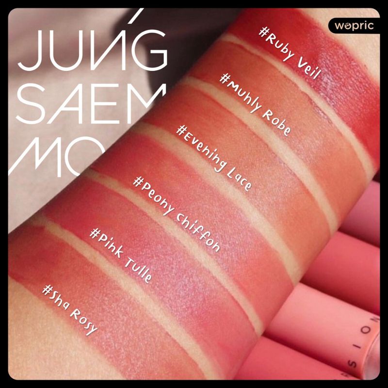 แท้💯พร้อมส่ง Jung Saem Mool LIP-PRESSION See-Through Tint ลิปทินต์ไม่ติดแมสก์