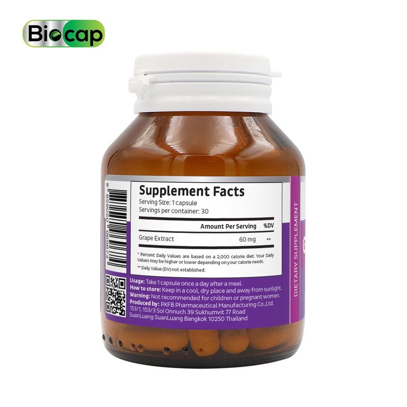 [ซื้อ 1 แถม 1] เกรฟซีด สารสกัดจากเมล็ดองุ่น ไบโอแคป Grape Seed Extract Biocap เกรปซีด