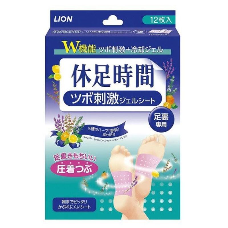 Lion Kyusoku LION Foot Relax Sheet แผ่นแปะขา แปะน่อง ส้นเท้า มีกลิ่นหอมอ่อนช่วยผ่อนคลาย