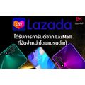 HAIXU:V21 หน้าจอใหญ่ 6.3 นิ้ว,สีม่วง Purple,32GB