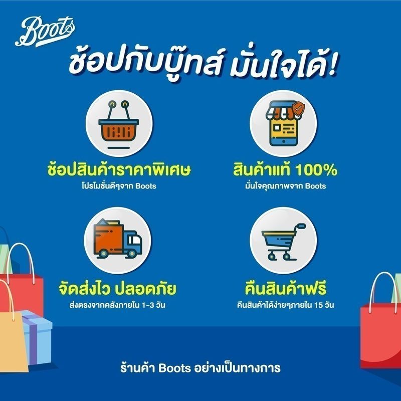 BOOTS VITAMIN C บู๊ทส์ วิตามิน ซี ไบร์ทเทนนิ่ง คลีนซิ่ง โฟม  100 มล