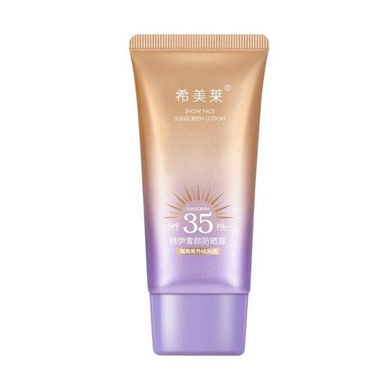 ครีมกันแดด SPF50+PA+++ ครีมกันแดดเนื้อน้ำนมติดทนนานสำหรับผู้ชายและผู้หญิง