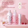 Oriental Princess Set 3 Items โอเรียนทอล พริ้นเซส เซทผลิตภัณฑ์อาบน้ำดูแลผิวกาย (Blooming Violet/Botanical/Sweet Berry)