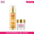 Snail White:ดับเบิ้ล บูสติ้ง แอนตี้เอจจิ้ง เซรั่ม 80ml & โกลด์ ครีม 50 ml,130