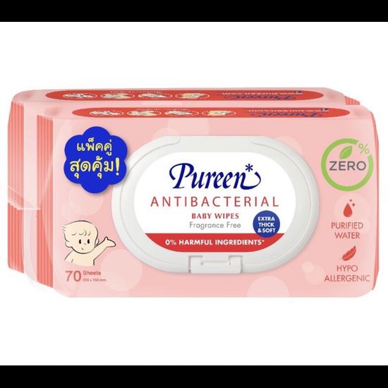 PUREEN เพียวรีน เบบี้ไวพส์ ผ้าเช้คทำความสะอาดผิวเด็ก (เลือกสูตร) 1 แถม 1 รวม 2 แพ็ค