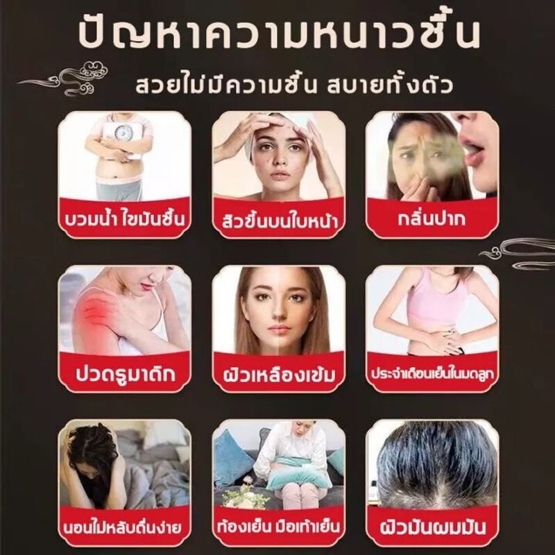 กล่องละ50แผ่น ใช้ได้50วัน (ของแท้) แผ่นแปะแก้ปวด  คลายปวดเมื่อย สมุนไพรแปะฝ่าเท้า ปรับปรุงการนอนหลับ ช่วยล้างสารพิษ แผ่นแปะเท้า ล้างพิษและช่วยนอนหลับ ช่วยหลับสบาย แผ่นแปะฝ่าเท้า แก้รองช้า ปวด ตึง บวม ชาเท้า คนที่ทำงานหนัก ยืนนาน