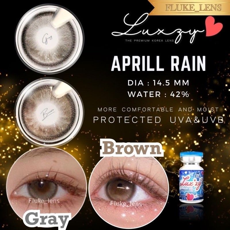 April Rain brown gray 💙 คอนแทคเลนส์ (ขนาดกลาง) Luxzylens เลนส์กรองแสง Dia14.5 ผลิตที่เกาหลี ของแท้จากบริษัทโดยตรง