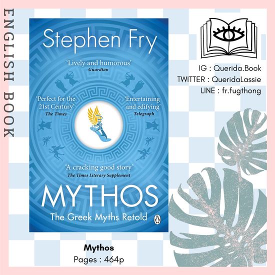 Stephen Fry Mythos : The Greek Myths Retold