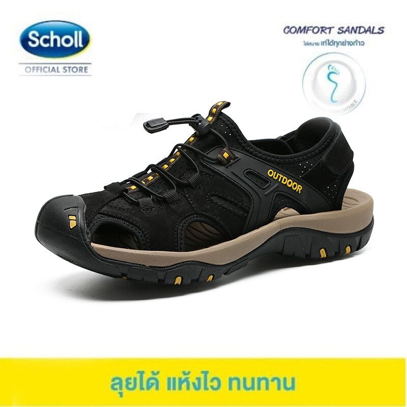 Scholl Mario 2U-2523 รองเท้ารัดส้น ผู้ชาย ผู้หญิง