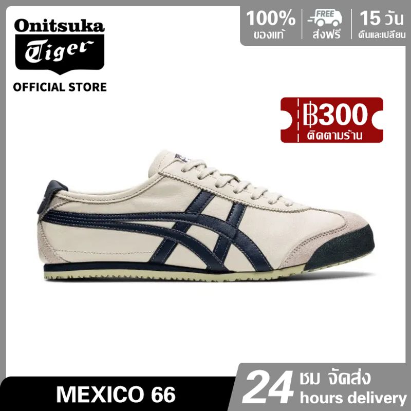 ONITSUKA TΙGER รองเท้าลำลอง MEXICO 66 (HERITAGE) รองเท้ากีฬา Mens and Womens Casual Sports Sneakers DL408-1659