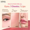 KMA บลัชออน แก้ม ปาก ตา ในแท่งเดียว Multi Face Stick All-in-One