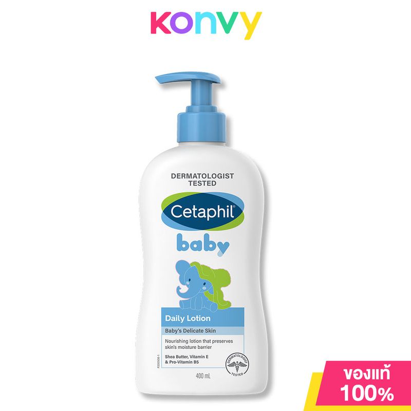 Cetaphil Baby Daily Lotion With Shea Butter 400ml