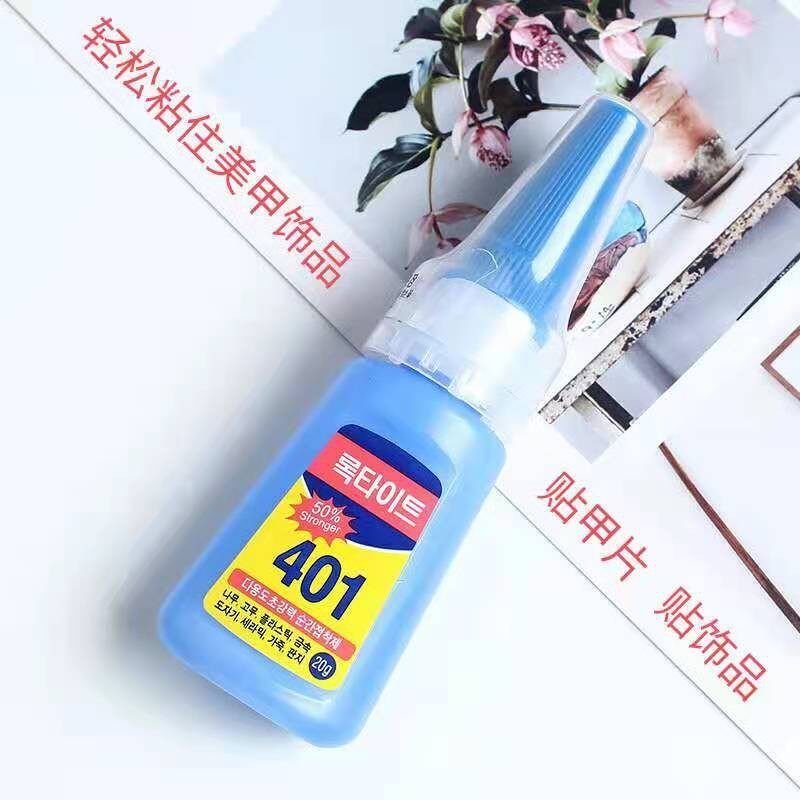 พร้อมส่ง กาวติดเล็บปลอม 401 เนิ้อเจลใส กาวติดเล็บปลอมอย่างดี กาวติดอะไหล่  กาวติดเล็บ กาวตราช้าง