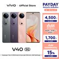 [New Arrival] vivo V40 (12+256/512) CPU : Snapdragon® 7 Gen 3 จอ 6.78 นิ้ว กล้องหน้า 50MP กล้องหลัง 50MP OIS ZIESS+50MP AF Ultra wide แบตเตอรี่ 5500 mAh ชาร์จไว 80W Flashcharge