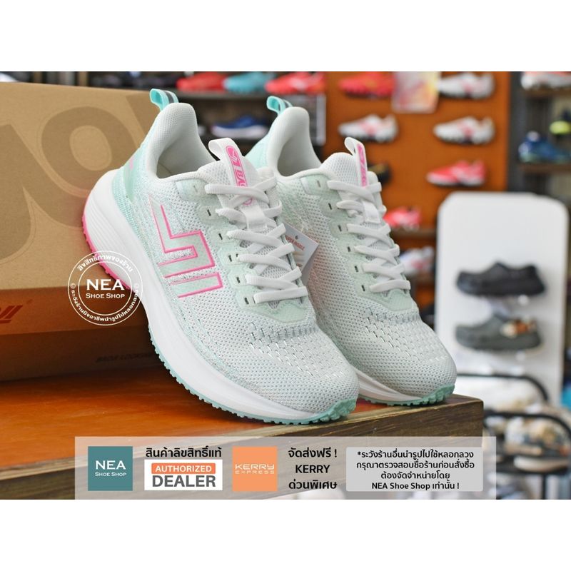 [ลิขสิทธิ์แท้] Baoji 1005 Knit Sneaker [W] NEA รองเท้าผ้าใบ บาโอจิ ผู้หญิง