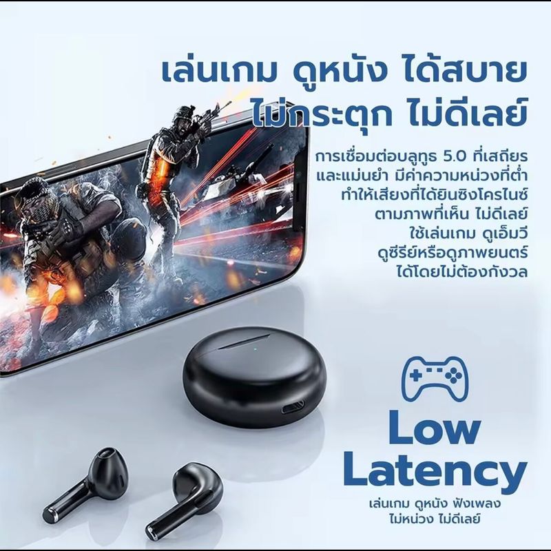 【รับประกัน 5ปี】vivo ของแท้ หูฟัง หูฟังไร้สาย bluetooth ไร้สาย TWS หูฟังไร้สายบลูทูธ Wireless Bluetooth Earphone 5.0 พร้อมกล่องชาร์จ  เบสหนัก กันน้ำ กันเหงื่อ