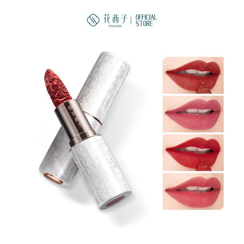 花西子 Florasis Blooming Rouge Porcelain Lipstick Floral Dewy In-Porcelain Carved Matte Lipstick