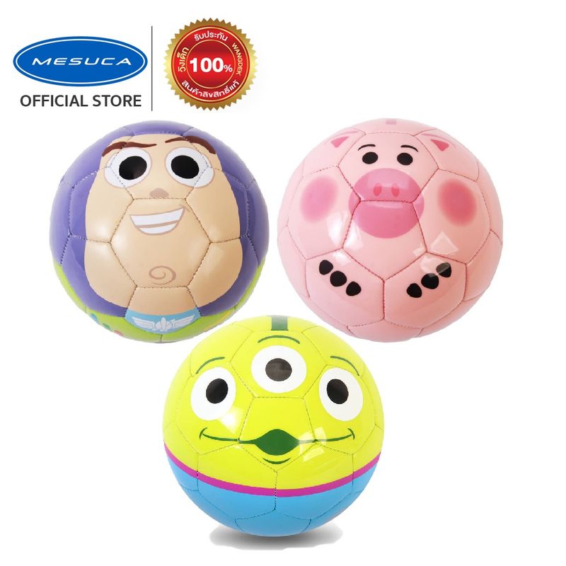 Mesuca Disney Toy story soccer size2 ฟุตบอล เบอร์ 2 ลูกบอล ลาย ทอยสตอรี่ D665-G -J-N