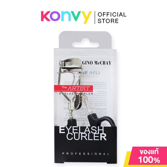 Beauty Buffet GINO McCRAY The Artist Eyelash Curler บิวตี้ บุฟเฟ่ต์ ที่ดัดขนตาเพื่อสาวเอเชียโดยเฉพาะ.