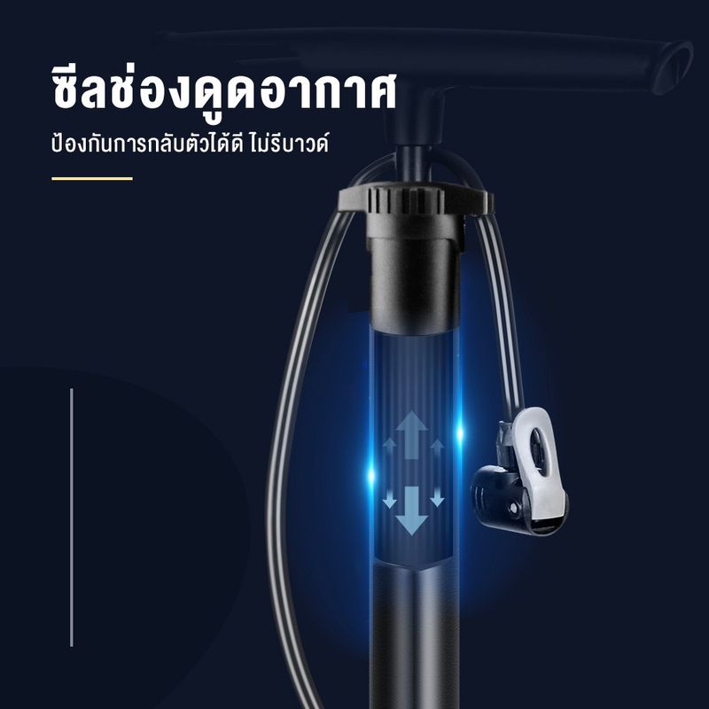 สูบลม ที่สูบลม สูบจักรยาน สูบลมจักรยาน ที่สูบลมจักรยาน สูบลม 160PSI ที่สูบลมมอเตอร์ไซค์ ที่เติมลมจักรยาน ที่สูบลม สูบล มอเตอร์ไซค์ ที่สูบลมจักรยาน สู จักรยาน ที่สูบลม รถมอเตอร์ไซค์ ที่สูบลม สูบลม ที่สูบลม รถมอเตอร์ไซค์ ปั้มลมจักรยาน ที่สูบลมไฟฟ้า