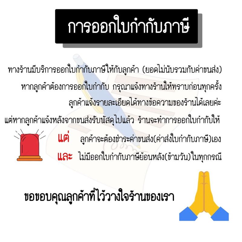 (ยกกล่อง)หน้ากากอนามัย N95 RESCUE GUARD for Kids สำหรับเด็ก บรรจุ 12 ชิ้น