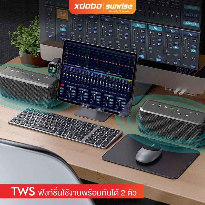 Xdobo X8 Max 100W Super bass ระบบเสียง 2.2 เสียงคมชัดทรงพลังเบสแน่น  ลำโพงบลูทูธกลางแจ้ง 360เสียงรอบทิศทาง HD