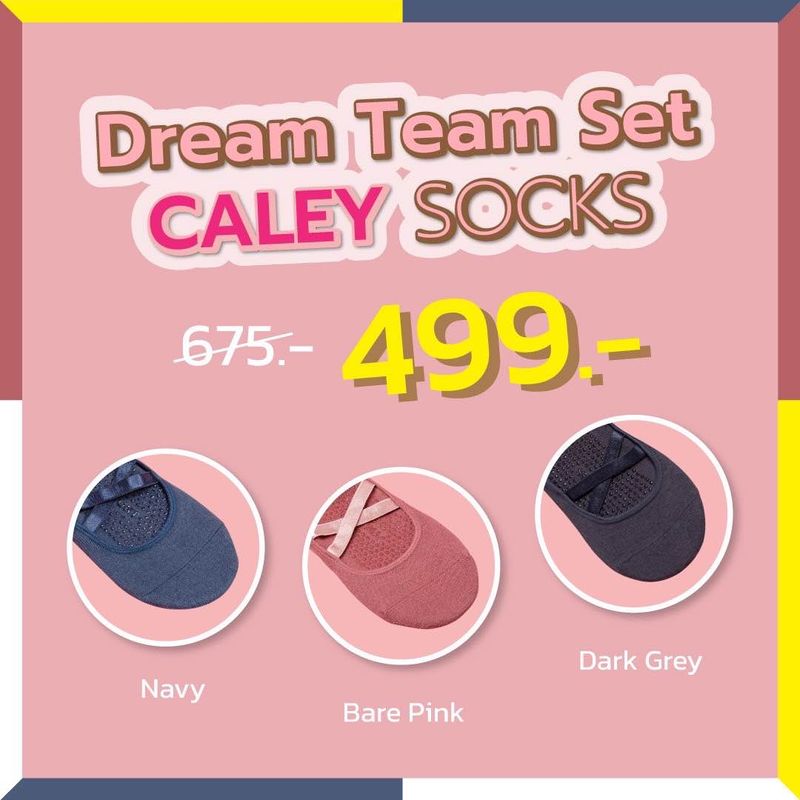 [Promotion]  Dreamteam Set รุ่นใหม่ (Save 25%) Caley socks ถุงเท้ากันลื่น ถุงเท้าพิลาทิส สี  Bare pink Navy  Dark grey