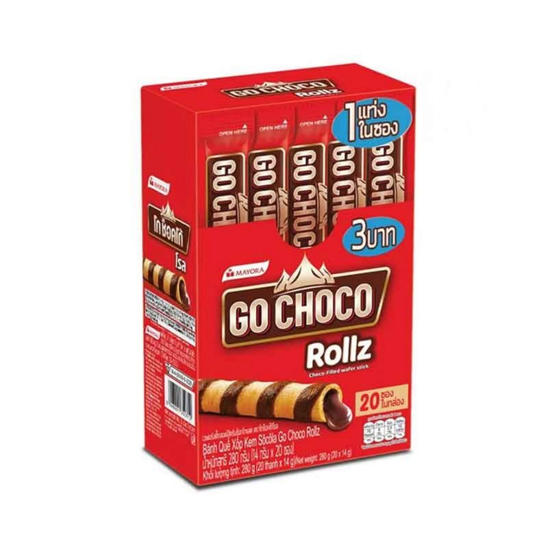 Go Choco โกช็อกโก โรล เวเฟอร์สอดไส้ครีมช็อโกแลต 14 กรัม x 20 ซอง