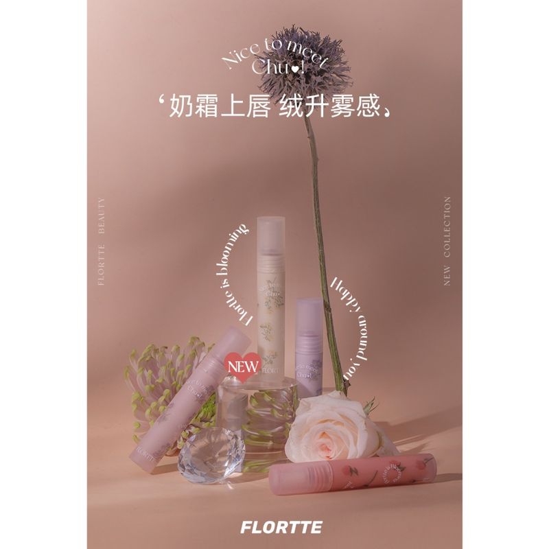 Flortte First Kiss ลิปครีม เนื้อแมตต์กํามะหยี่